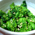 ひまんちゅ's cooksnap of when they made 菜の花の白だし和え☆.