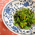 ちわここ's cooksnap of when they made 菜の花と小女子の炒め蒸し.