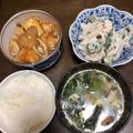 ふゆこゆたいきち's cooksnap of when they made **れんこんとおくらのねばねばサラダ**.