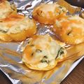 クックAN9W6I☆'s cooksnap of when they made ポテサラパプリカカップ♪.