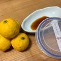 おかすんよ's cooksnap of when they made 板前さん直伝☆だしを利かせた手作りポン酢.