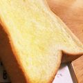 パンケーキのぷーこ's cooksnap of when they made はちみつトースト.
