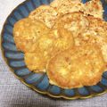 ♪まーたん♪'s cooksnap of when they made 簡単ヘルシー♡厚揚げ&おからナゲット.