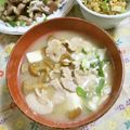 mmameco's cooksnap of when they made ナメコと豚バラのお味噌汁.