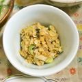 mmameco's cooksnap of when they made 中性脂肪対策！サバ納豆.
