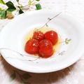 旦那は皿洗い's cooksnap of when they made 冷凍で皮むき楽々♪ミニトマトマリネ.