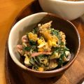 中村ベーカリー's cooksnap of when they made ＊ホウレン草のサラダ＊.