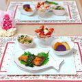 berry_a's cooksnap of when they made 枝豆と豆腐の爽やかゆかりサラダ.