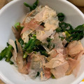 ポメちょん's cooksnap of when they made 春菊のさっぱり旨☆おひたし.