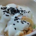 あゆたっくん's cooksnap of when they made ☆健康第一☆美味しいヨーグルト♪.