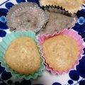 yuriemons's cooksnap of when they made 簡単☆ジャム消費☆レンジ蒸しパン.