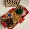 だのん☆彡's cooksnap of when they made 赤い皮の大根を見つけたら☆甘酢漬け.
