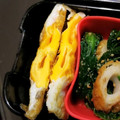 ＊キーツニャン＊'s cooksnap of when they made 二つ折りにしない お弁当目玉焼き〜☆.