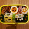 よっしぃ☆m1234's cooksnap of when they made キャラ弁＊簡単♪節分オニぎりくん.