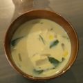 まれぃ's cooksnap of when they made ✿コーンとわかめの味噌みるくスープ✿.