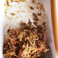 ふわふわくうたろう's cooksnap of when they made 作り置き、切り干しと鶏挽き肉のぴり辛煮。.