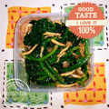 月✳Iris's cooksnap of when they made ごま油香る～ほうれん草としめじのお浸し.