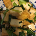 んりおか's cooksnap of when they made ほうれん草としめじと厚揚げのバターソテー.