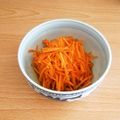 ウズラさん's cooksnap of when they made 作り置きにも☀︎はちみつキャロットラペ.