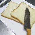 ☆ありか358☆'s cooksnap of when they made パンの切り方レッスン.