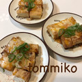 miiiko♡'s cooksnap of when they made 簡単！焼くだけ！厚揚げのチーズ焼き♡.
