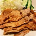 おかけこ's cooksnap of when they made 豚の生姜焼き☆2人分レシピ☆.