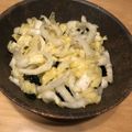 ぬーたろー's cooksnap of when they made 白菜★大量消費★切るだけ和えるだけサラダ.