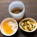 sAix59's cooksnap of when they made 離乳食*中期『南瓜とほうれん草の白和え』.