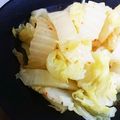 にゃ★にゃ's cooksnap of when they made ■白菜だけ！かんたん、白菜のピリ辛サラダ.