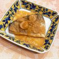 なつき☆ミ's cooksnap of when they made ♡サバの味噌煮♡.