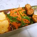 龍青空ママ's cooksnap of when they made 低糖質☆ピーマンとニンジンのきんぴら.