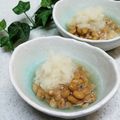Dellaたん's cooksnap of when they made 大根おろし★酢で保存も★使い切り1/4本.