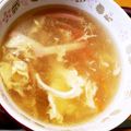 なつとみぃのママ's cooksnap of when they made お家で作れる本格中華㉝【春雨スープ】.
