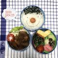 ◆◇Wtiti＊◇◆'s cooksnap of when they made 作業３つ！ほうれん草の変わりおひたし.