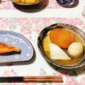 ★ゆゆみん★'s cooksnap of when they made 簡単！ちょい足しおでんつゆ.