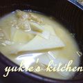 yukiはぴ's cooksnap of when they made たけのこのお味噌汁.