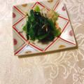 yesmama's cooksnap of when they made 簡単★小松菜としらすのおかかポン酢和え.