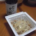 秋桜ちゃん's cooksnap of when they made 黒酢☆納豆.