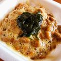 きつねどんべい's cooksnap of when they made 私のすきな美味しい納豆の食べ方.