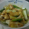 こぼく's cooksnap of when they made ネギの大量消費！ネギをさっぱり酢味噌で。.