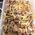 ittun's cooksnap of when they made 簡単ヘルシー！砂肝の柚子胡椒マリネ.