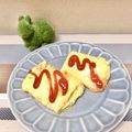 はらぺこしろうさぎ's cooksnap of when they made 卵1個でアートなチーズ入り卵焼き.