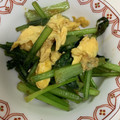 ＃Yuzu＃'s cooksnap of when they made 簡単♪小松菜と玉子のオイスターソース炒め.