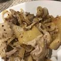 smilytable's cooksnap of when they made りんごと玉ねぎの炒めもの.