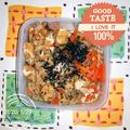 月✳Iris's cooksnap of when they made [常備菜]生姜が決め手！切干し大根の煮物.