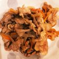 maikoは～ん's cooksnap of when they made 簡単♪豚の生姜焼き.