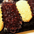 Kingowife's cooksnap of when they made 簡単手作りおはぎぼたもち☆切り餅消費にも.
