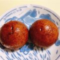 りーとぽん's cooksnap of when they made かりんとう饅頭。.