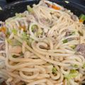 ゆるмαмα's cooksnap of when they made 簡単！ケンミンショーの味噌焼きうどん.