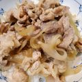 rika0827's cooksnap of when they made 豚丼.